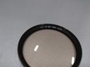 B+W, 55E, KR 1.5, 1.1x,  Made In Germany Lens Filter Used