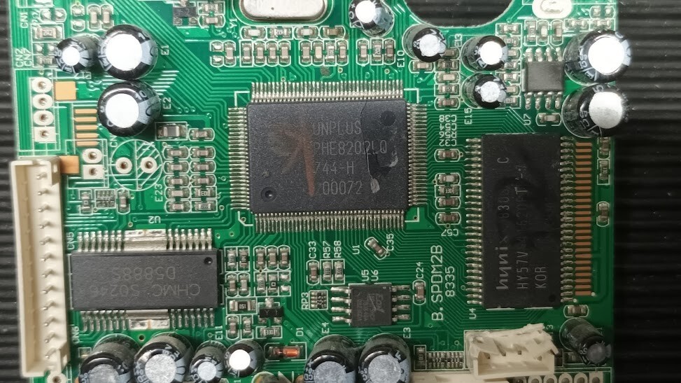 Non-Working B. SPDM2B 8335 Motherboard Component - For Parts or Repair