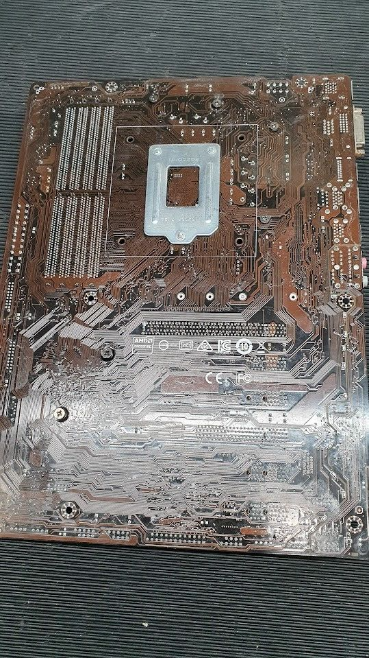 MSI Z270-A PRO Intel Z270 So.1151 Dual Channel DDR4 ATX For Parts