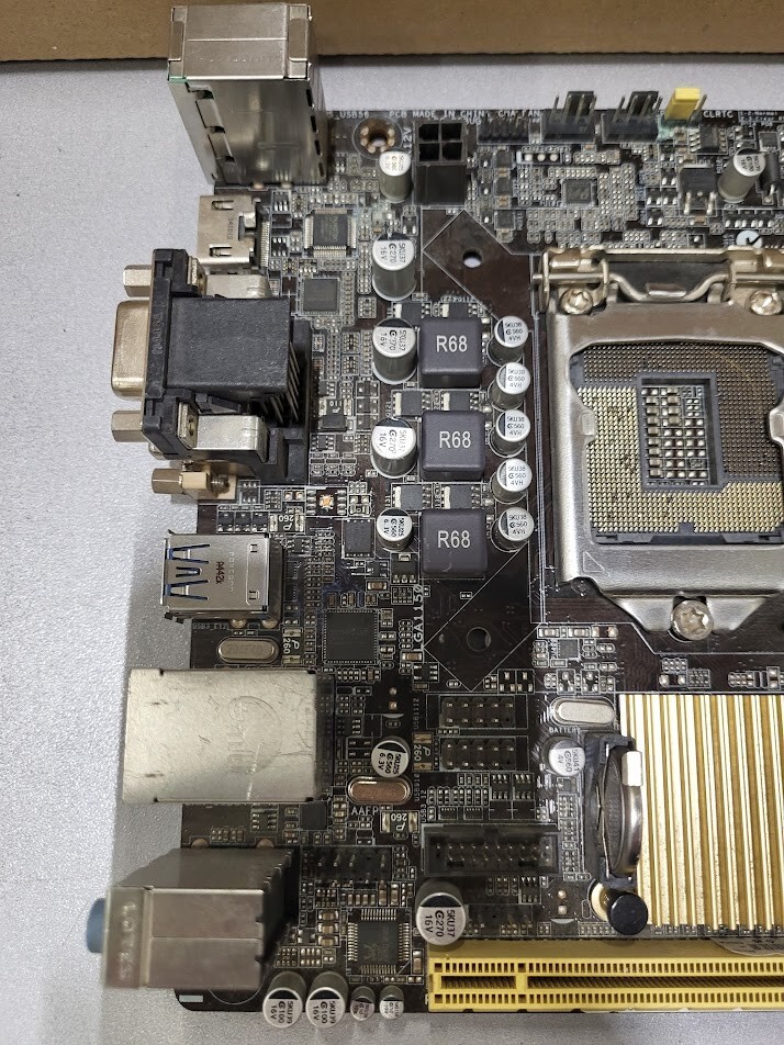 ASUS H81I-PLUS Mini-ITX Motherboard - Non-Functional For Parts or Repair