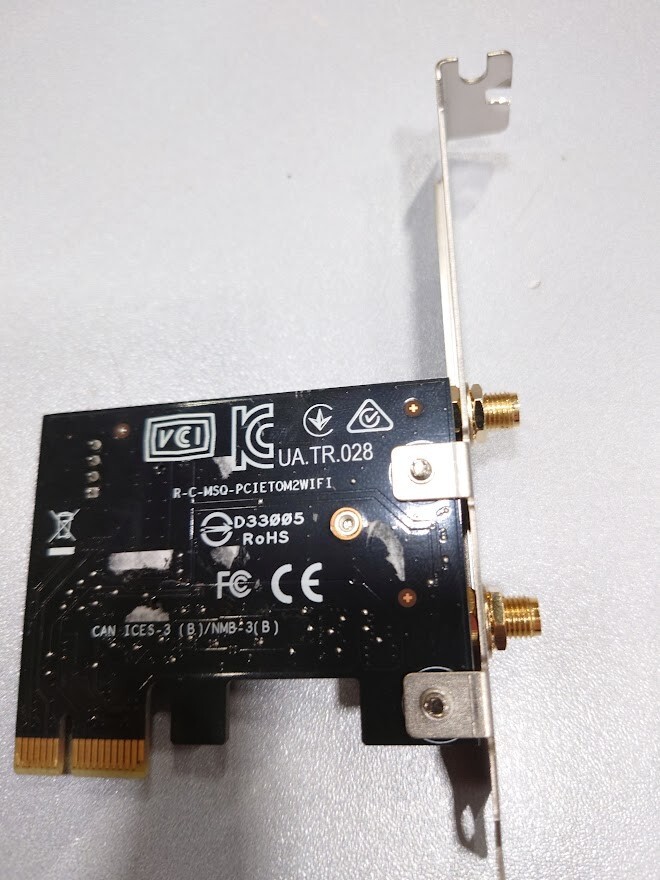 Asus PCIe WiFi Adapter Card With Intel AX200 WiFi 6 & Bluetooth 5.0 Working
