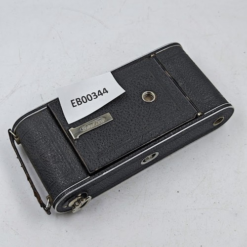 Cocarette Vintage Camera - Untested, Signs of Use, No Packaging