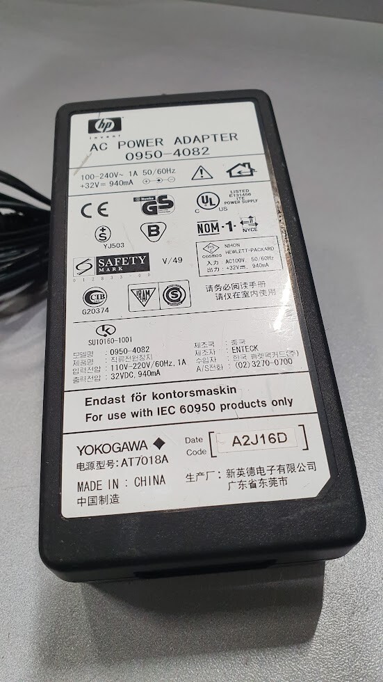 HP 0950-4082 Power Adapter 32V 940mA Used Working Without Power Cord