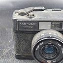 Topcon 135 EE Camera - Untested, Vintage