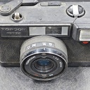 Topcon 135 EE Camera - Untested, Vintage