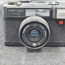 Topcon 135 EE Camera - Untested, Vintage